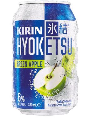 Kirin Green apple