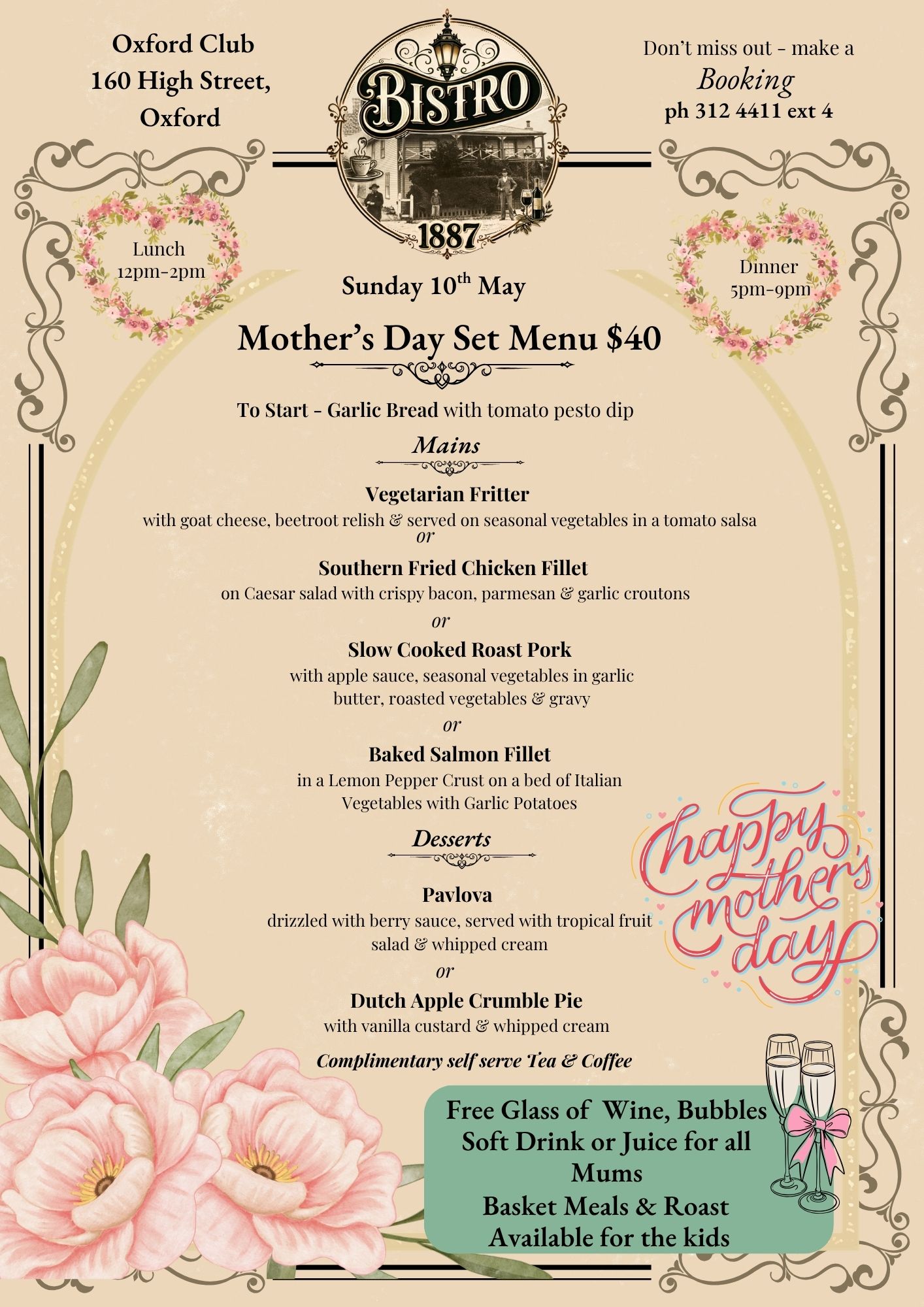 mothers day 2026